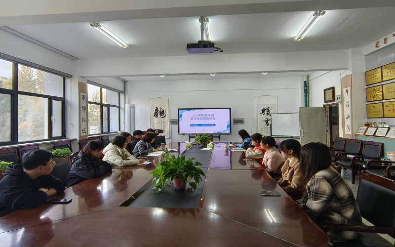 座谈会现场.jpg