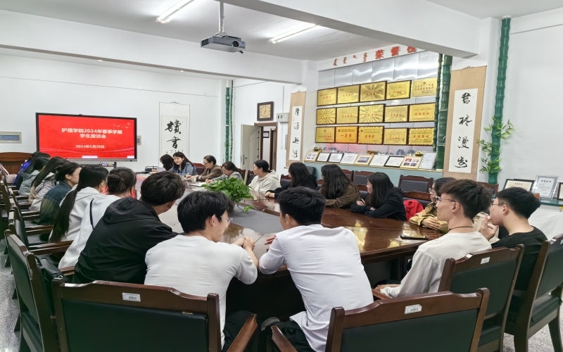 座谈会现场.jpg 座谈会现场.jpg