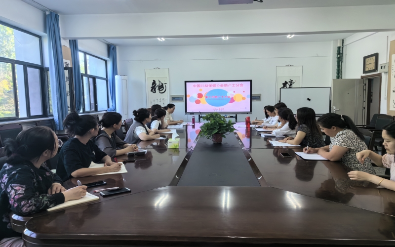 交流会现场.jpg 交流会现场.jpg