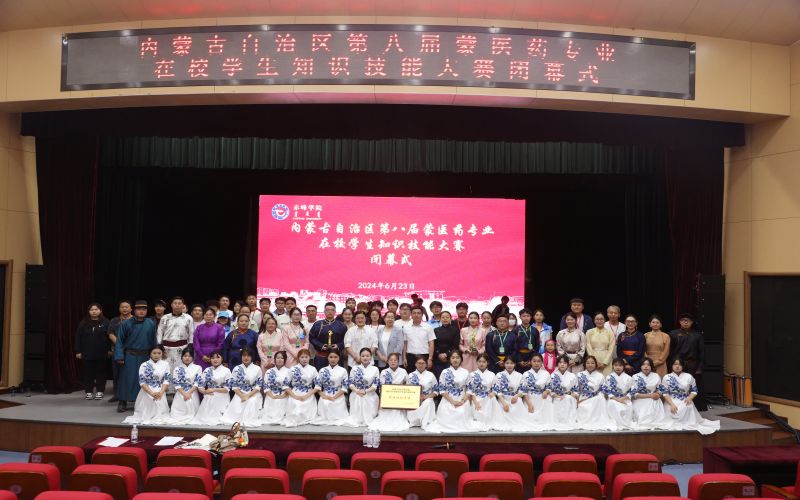 闭幕式现场.jpg 闭幕式现场.jpg