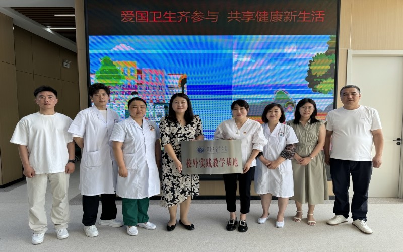 授牌仪式.jpg 授牌仪式.jpg