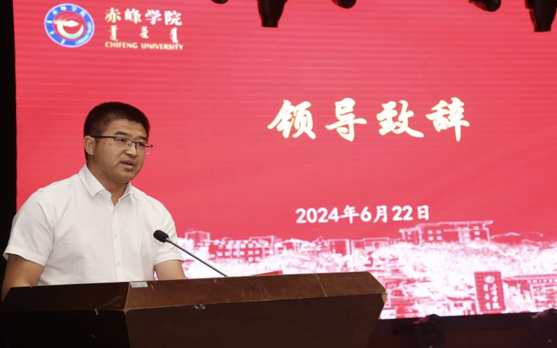 我校党委委员、副校长陈英松致辞.jpg 我校党委委员、副校长陈英松致辞.jpg