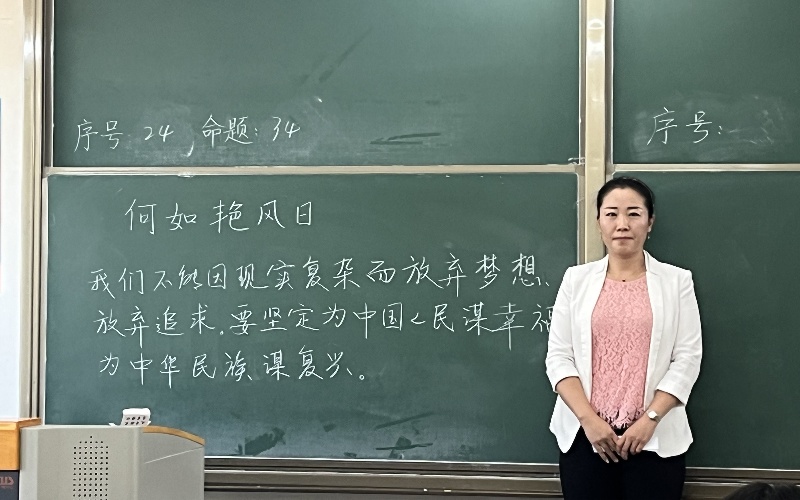 f012bcc27eee85990af9bd5c97e5d2b_副本.jpg