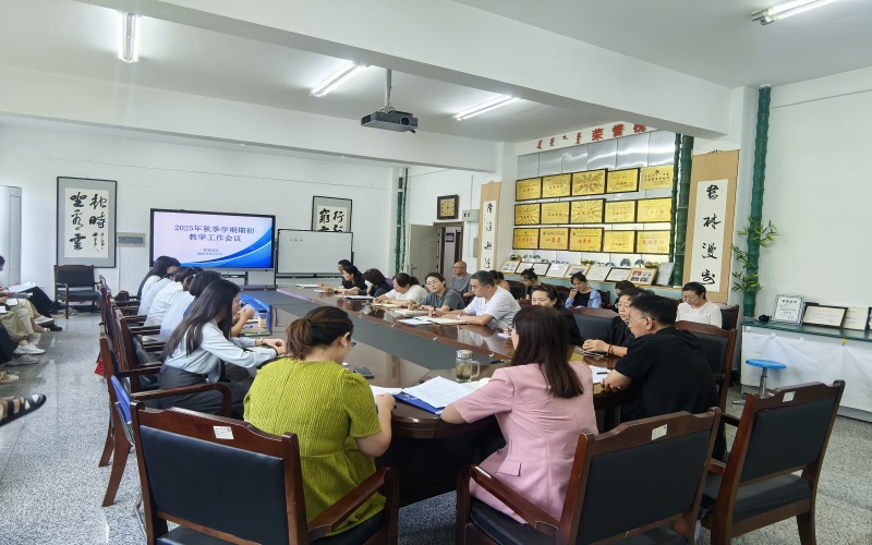 会场.jpg 会场.jpg